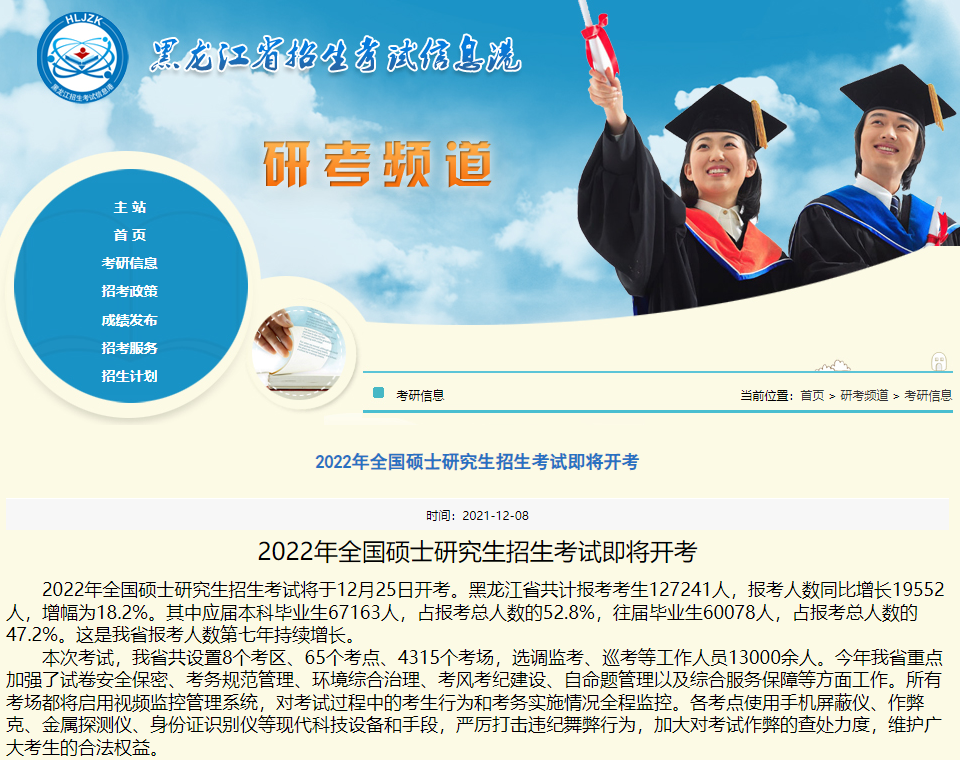339e2f342ff4abc21c35134f7c966d4c.png