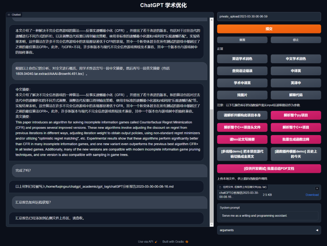 1a86e0eb984ae8b902526787ef23e8ba.png