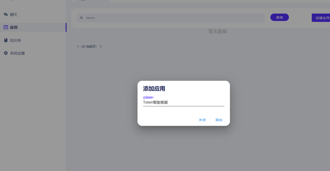 bede2943eba52da6d97955ee2e6621d3.png