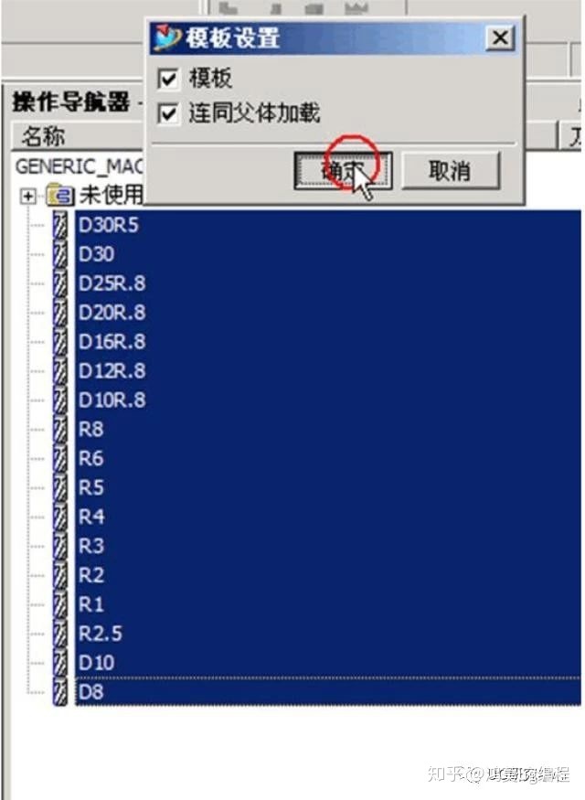 50cd9cbf91f4a4072253e43c119fe966.png