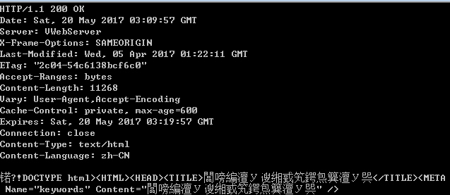 1109770-20170521171522197-1441249486.jpg