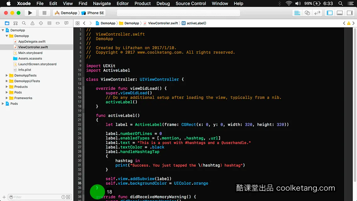 iOS开发中的神兵利器