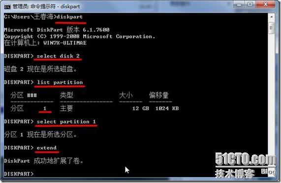 clip_p_w_picpath039