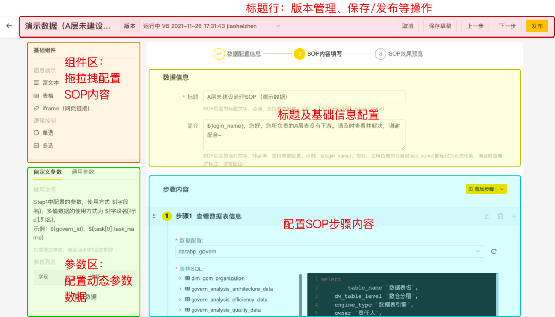 7c72eff6e91030a047d79c9768eeb1ec.png
