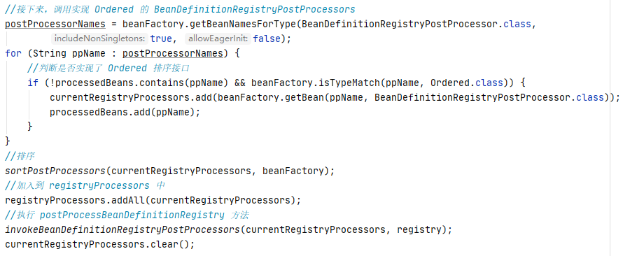 image-20211027192419196