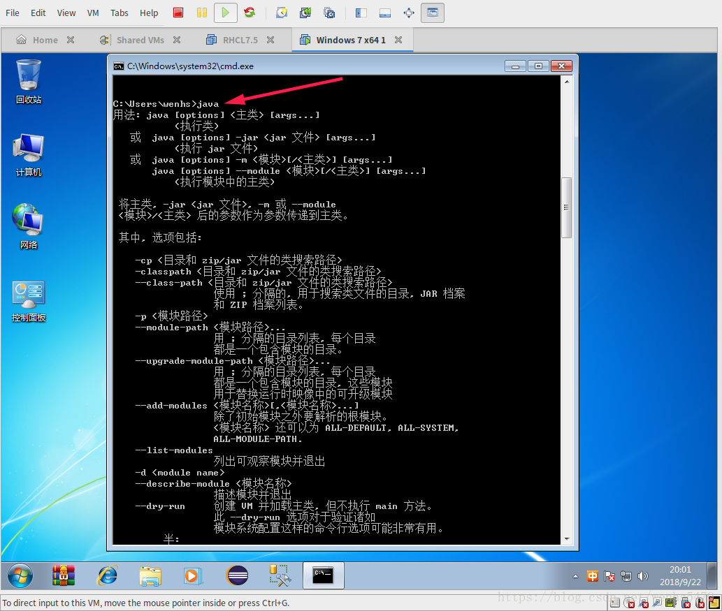 wenhs5479j