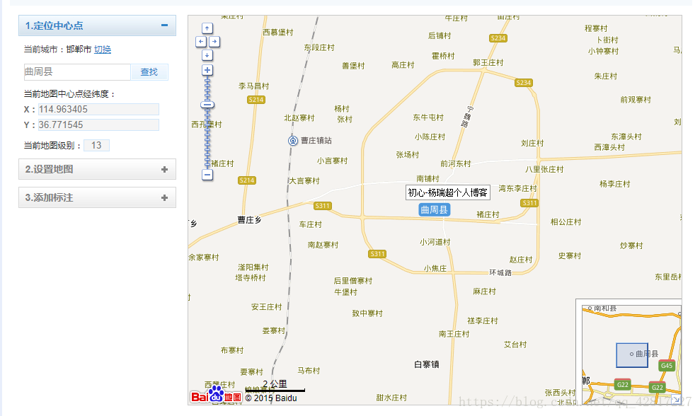 这里写图片描述
