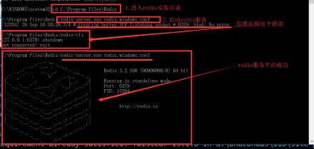基于scrapy_redis部署scrapy分布式爬虫（详细步骤）