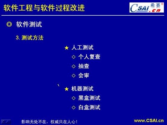 clip_image164