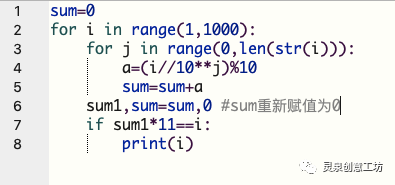 f282aa214c1294c9635db441a6f2537b.png