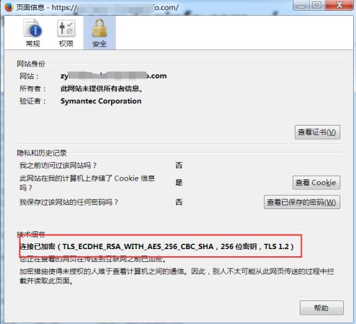 微信图片_20170412163554.png wKiom1jt5xfhtZVAAAFjCJn3KO8365.png-wh_50