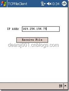 Screen01