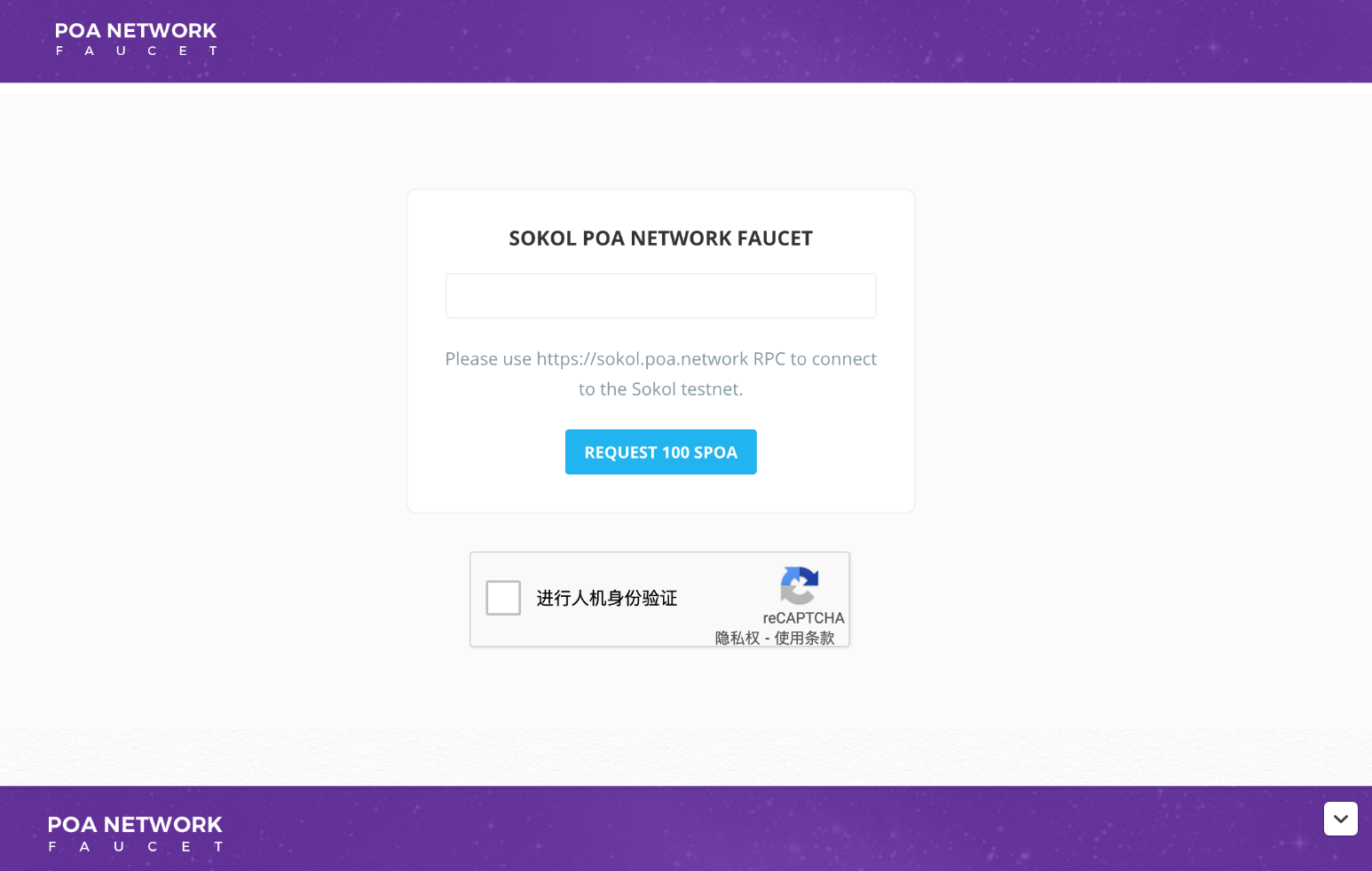 截屏2021-01-21 下午8.17.46.png