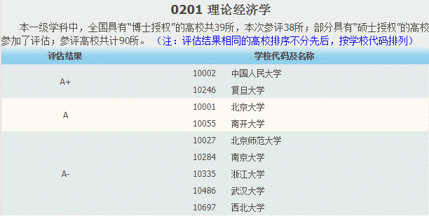 5136a46b6cef7ff5a28bd1c0ddfe8bc7.png
