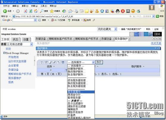 clip_image046