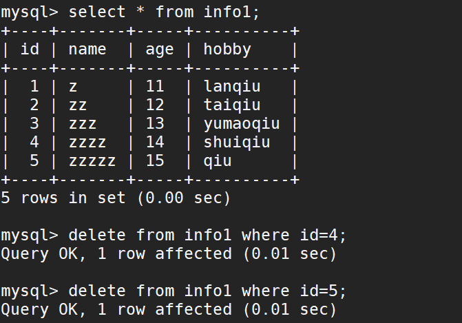 image-20220811172301054