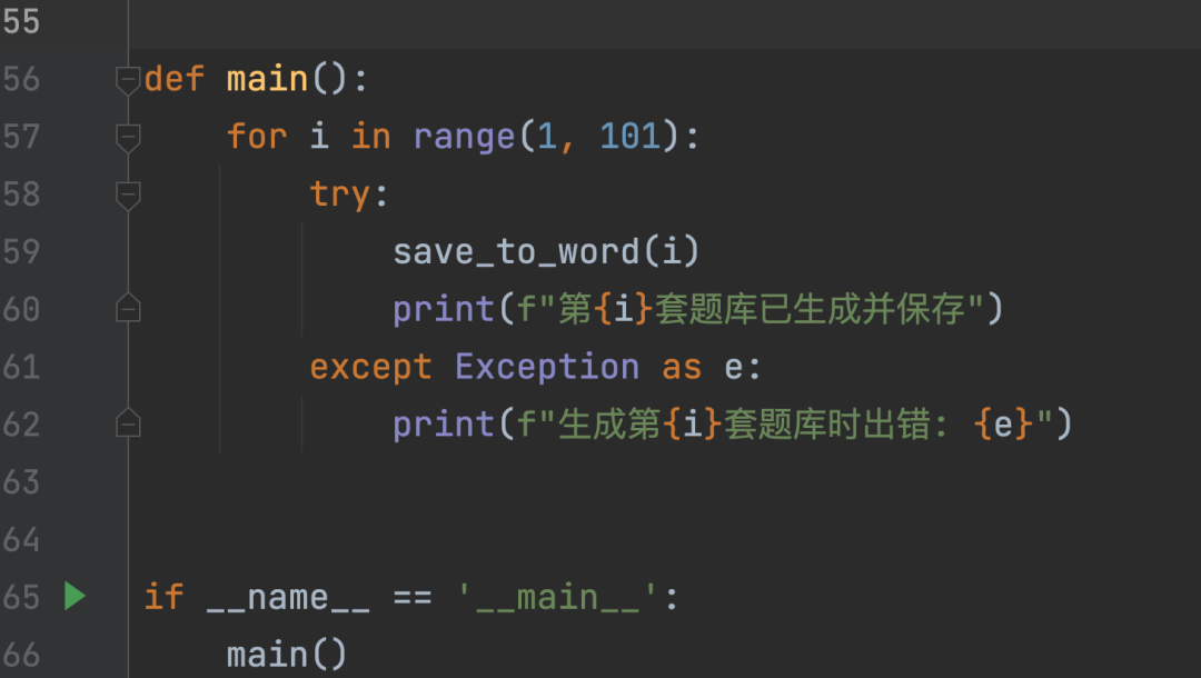 d02911f661e07f859624c72f687b7d6d.png