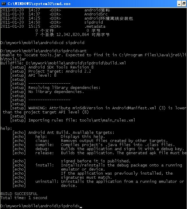 2011022814554410.gif