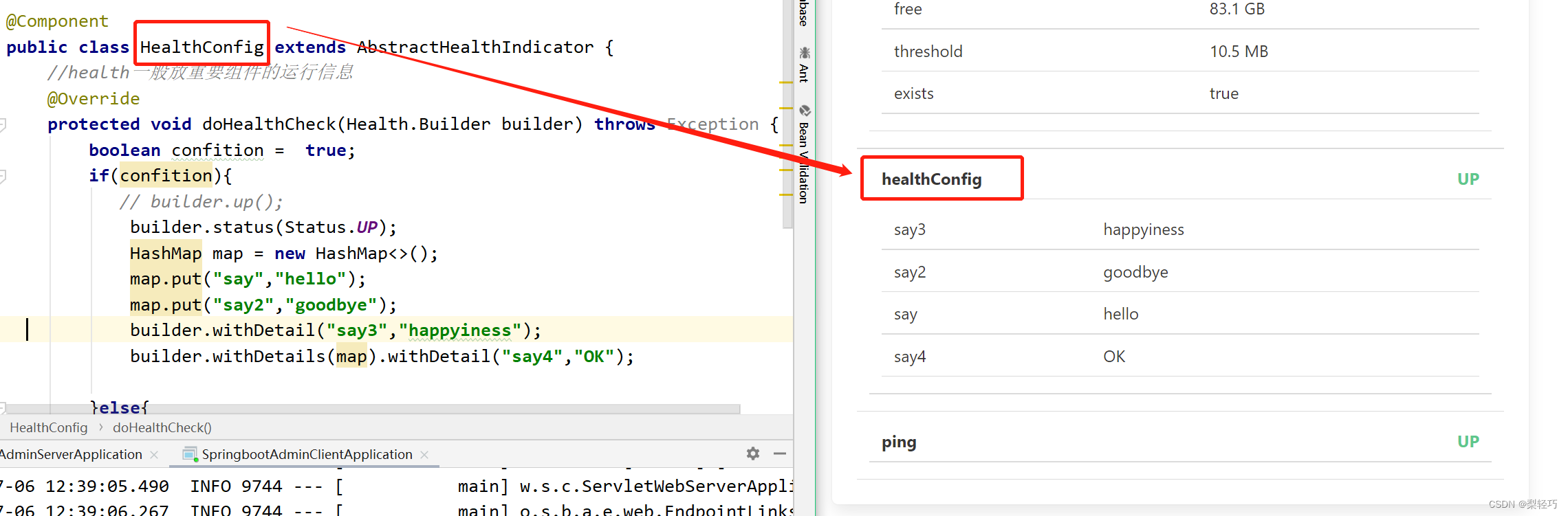 Service Health Status Javascript Lib SpringBoot监控自定义health信息_spring health-CSDN博客