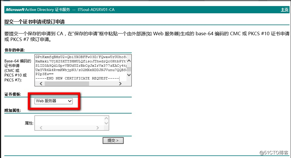 Exchange 2016部署实施案例篇-04.Ex基础配置篇（上）