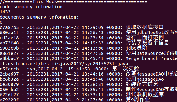 1072993-20170423170054101-1660732056.png