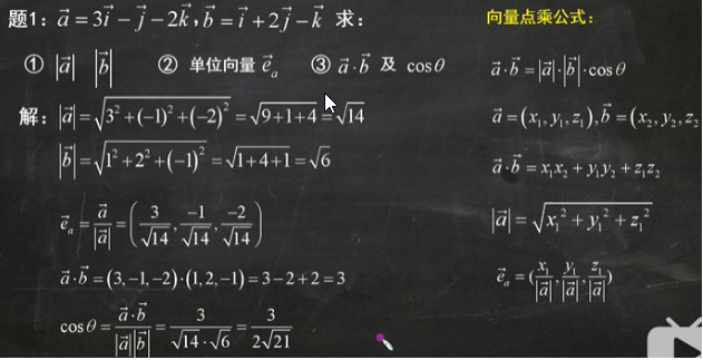 image-20200622095328688
