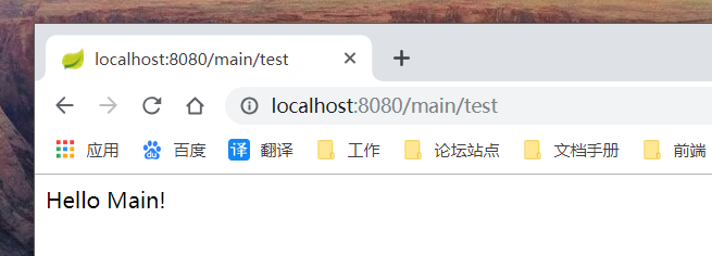 20190325101641877.png