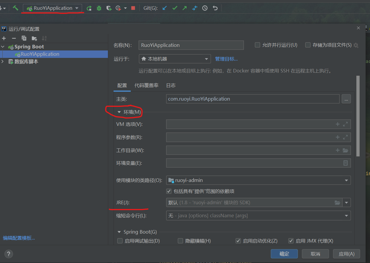 异常日志_java.lang.classnotfoundexception ch.qos.logback.cCSDN博客
