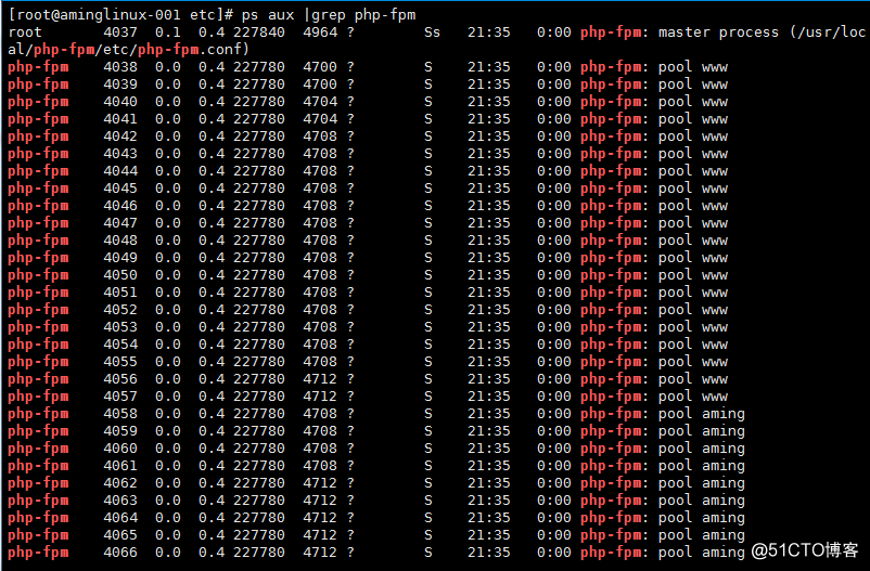 php-fpm的pool,php-fpm慢执行日志,open_basedir,php-fpm进程管理