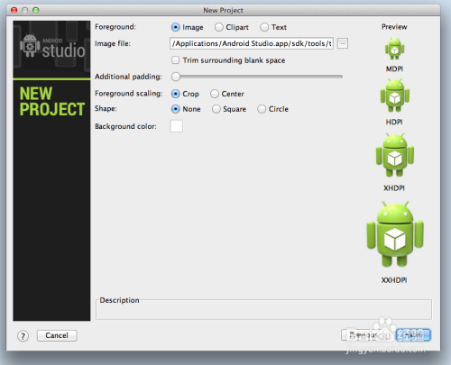 Android Studio安装使用图文教程