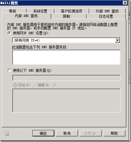 p_w_picpath