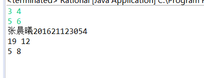 1121854-20171007130125833-2018329781.png