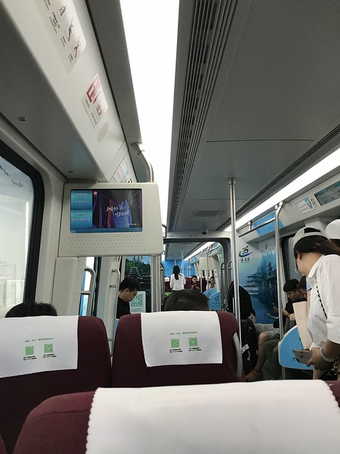 maglev train