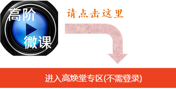 wKioL1f-OFKDbfwSAACeIR6X8yw060.png