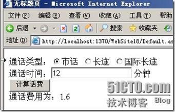 clip_p_w_picpath023[1]