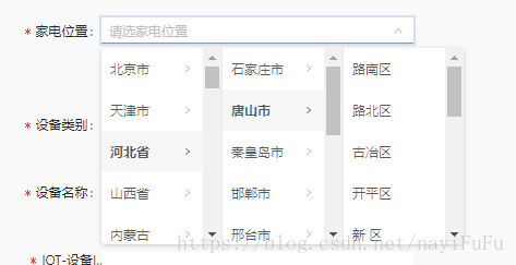 这里写图片描述
