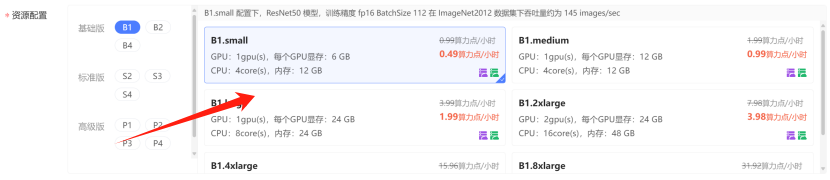 aed8e770d33e7d5083a95cc0e9e1db27.png