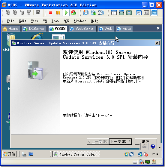 clip_image018 clip_image018