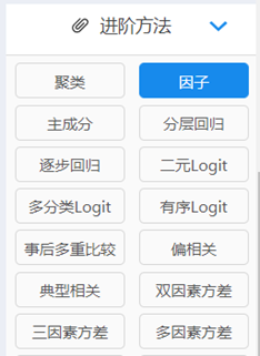 85bc4423e2cb72de652c1478172f6f05.png