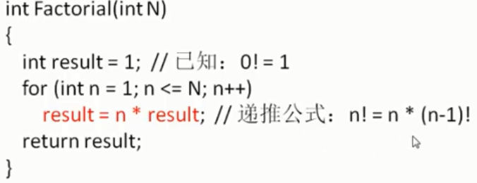 1276762-20180701214115068-178587102.png