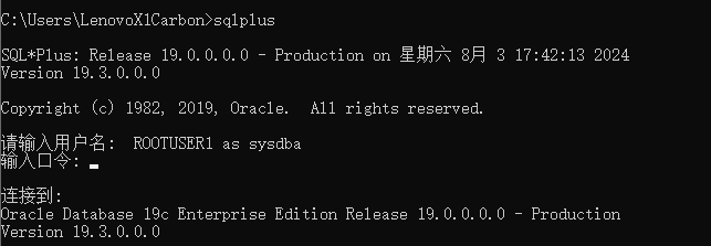 ORA-65096: 公用用户名或角色名无效_ORA-65096_10