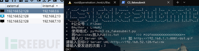 image-20220925160203103