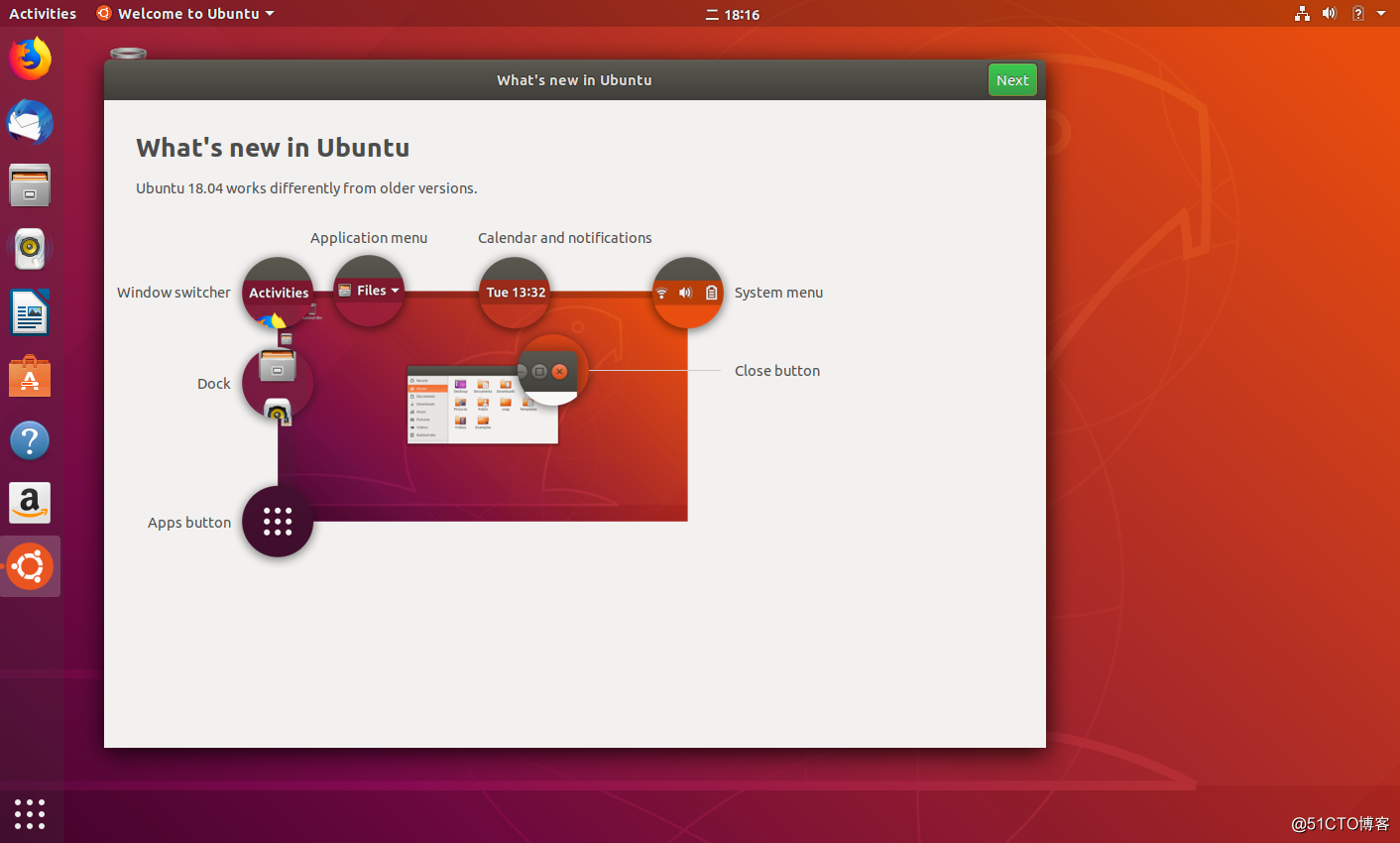 Ubuntu Desktop 物理机安装