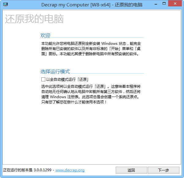 419207d348c276448b86ed29b5b3e26f.png