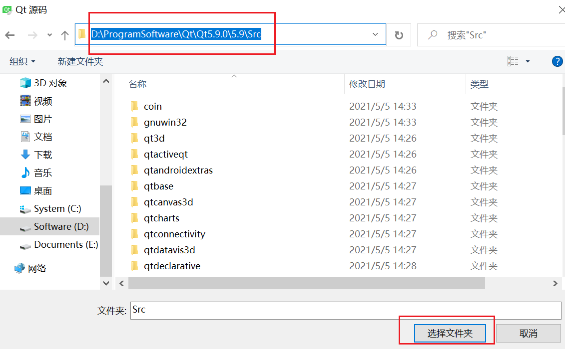 image-20210505155807942