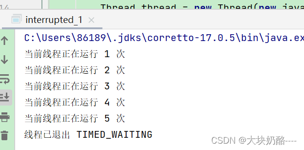 JAVA笔记十三：并发（二）_并发设置-CSDN博客