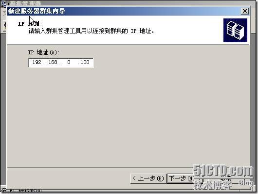 clip_p_w_picpath036