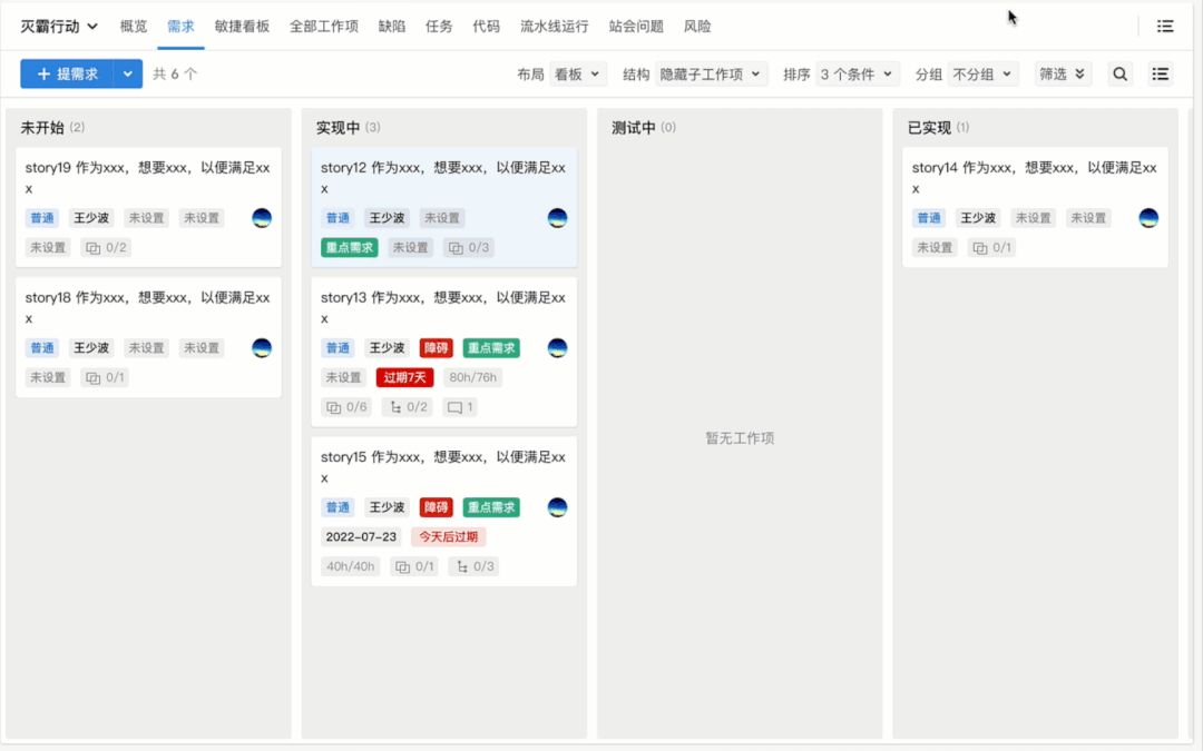 4a0e19fac19f5b068641bcae34d2f041.gif
