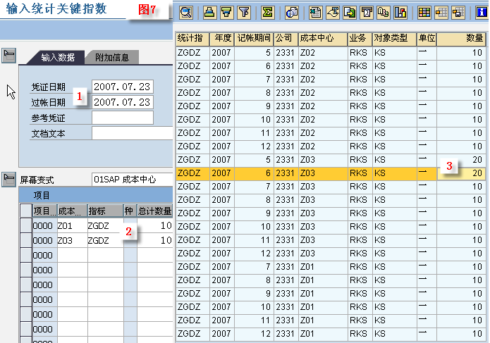9862241eaf21d5d1e58db83534b7d485.png