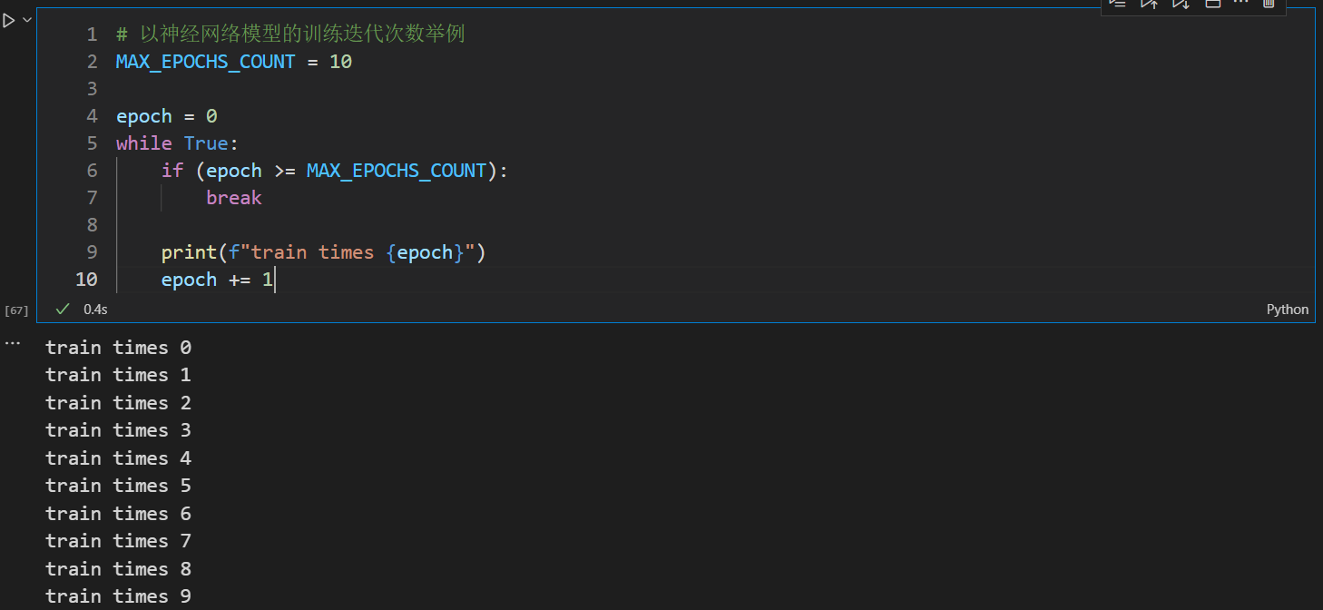 image-20220523002128727